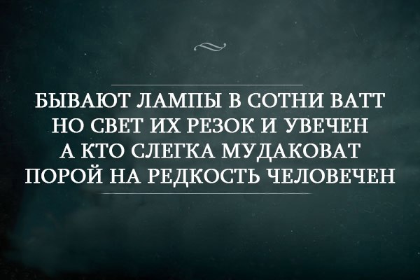   - 23  2019  20:42