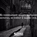 ���� ���������, ��������� - ��������� 8 ��� 2019 � ������ �������