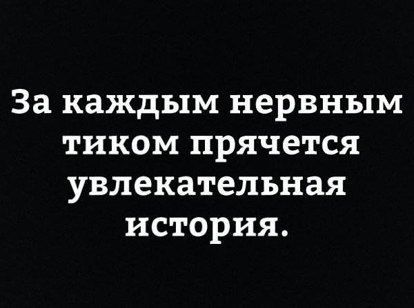 �� ����� ������! - 2 ������� 2019 � 18:14