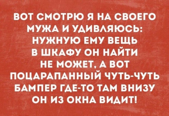 ☆ ☆ - 30  2019  19:24