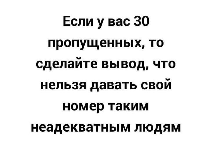 - 13  2019  08:27
