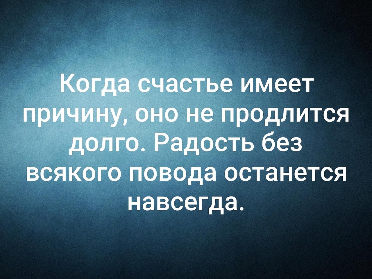   . . . - 4  2019  03:45