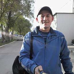 �����, �����������, 44 ����