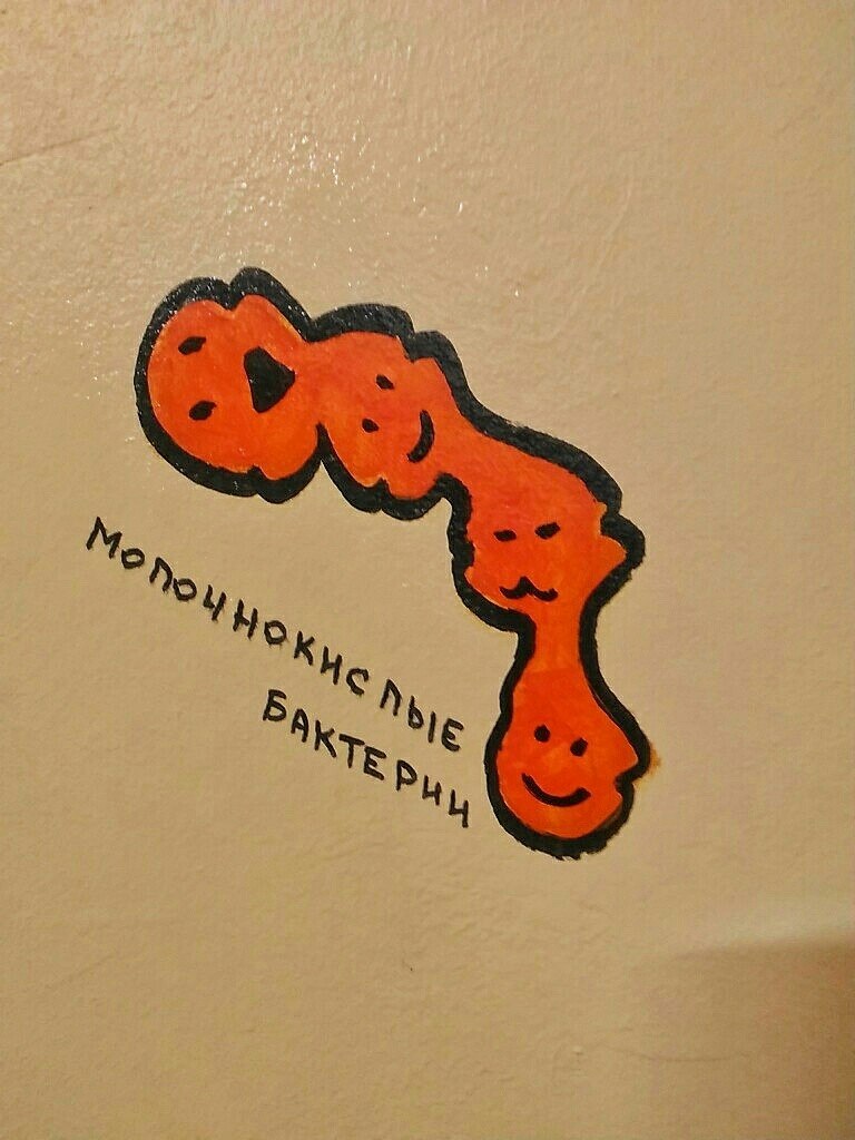 ����� 