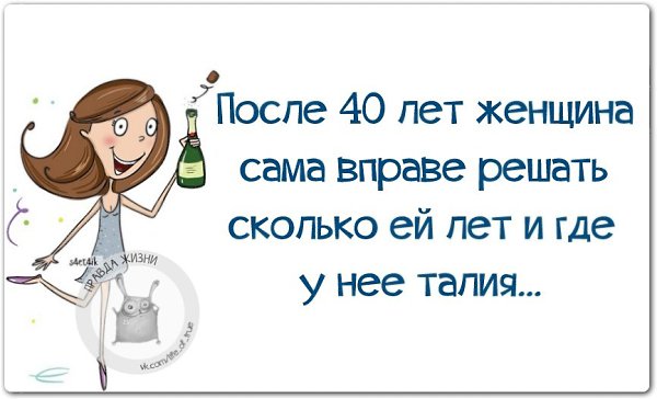   - 9  2019  19:07
