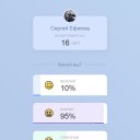 ���� ������, ����-��� - ��������� 27 ������� 2019 � ������ ������ ��������