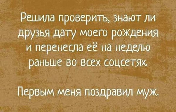 ������ - 25 ���� 2019 � 10:14