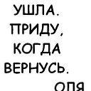  ,  -  10  2019    