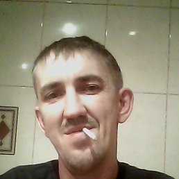 �������, �����, 43 ����