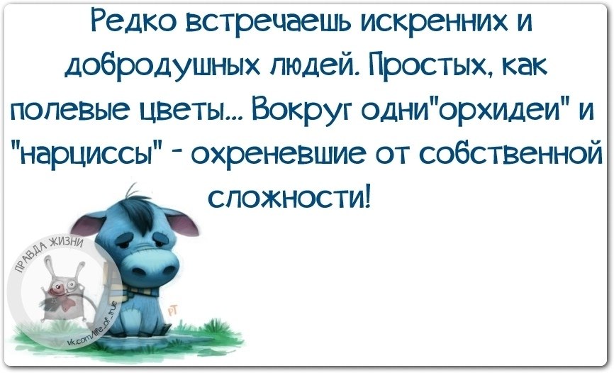  - 9  2019  19:07