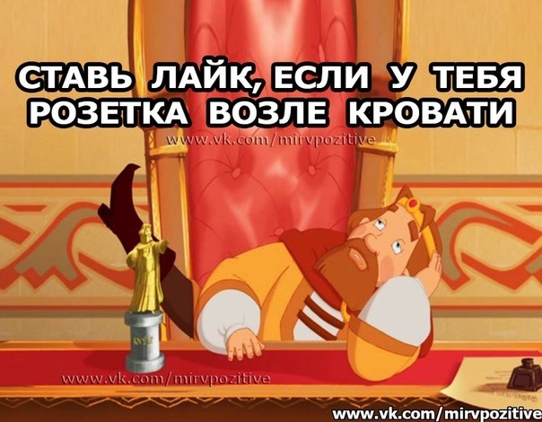 ? ,  ! - 17  2019  03:43