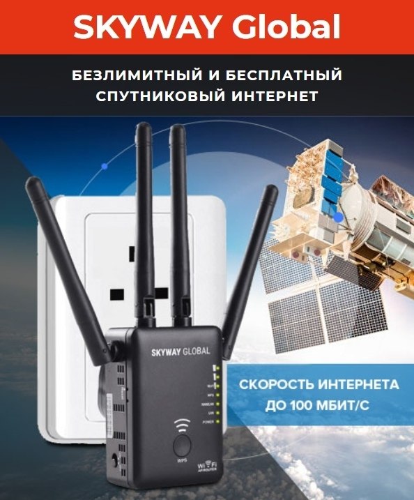 eca cyo epe SkW Glbl o 1OO M/c - https://fotostrana.ru/away?to=/sl/BjH2A 55%