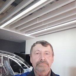 , 