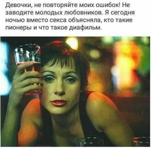 ***Victoria Viktorovna*** - 28  2019  07:14