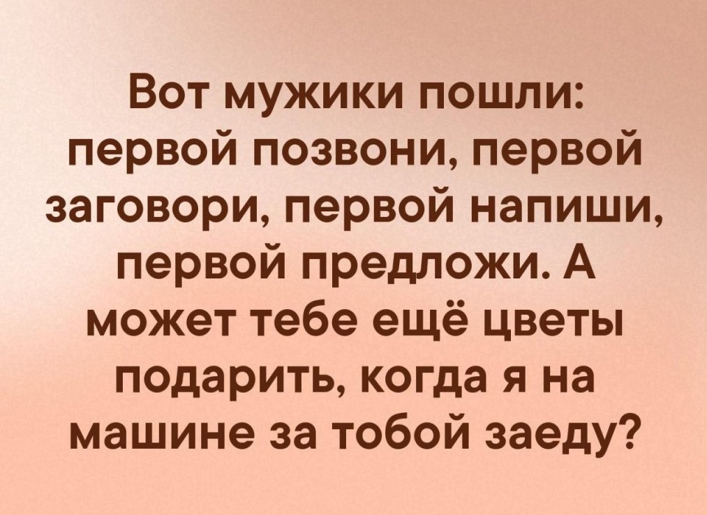  - 9  2019  11:30