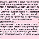 ���� ������, ������ �����, 62 ���� - ��������� 21 ���� 2019 � ������ ���� ����������