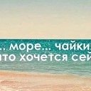 ���� �������, ����� ������ - ��������� 30 ���� 2019 � ������ ���� ����������