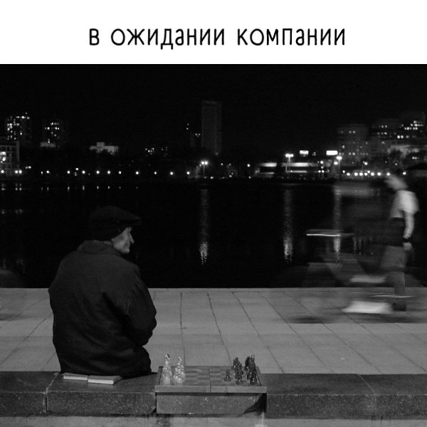   .. - 4