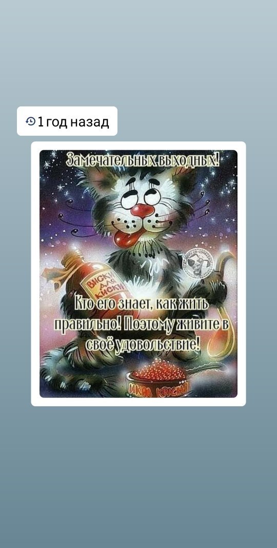 �������� - 23 ������� 2019 � 20:09