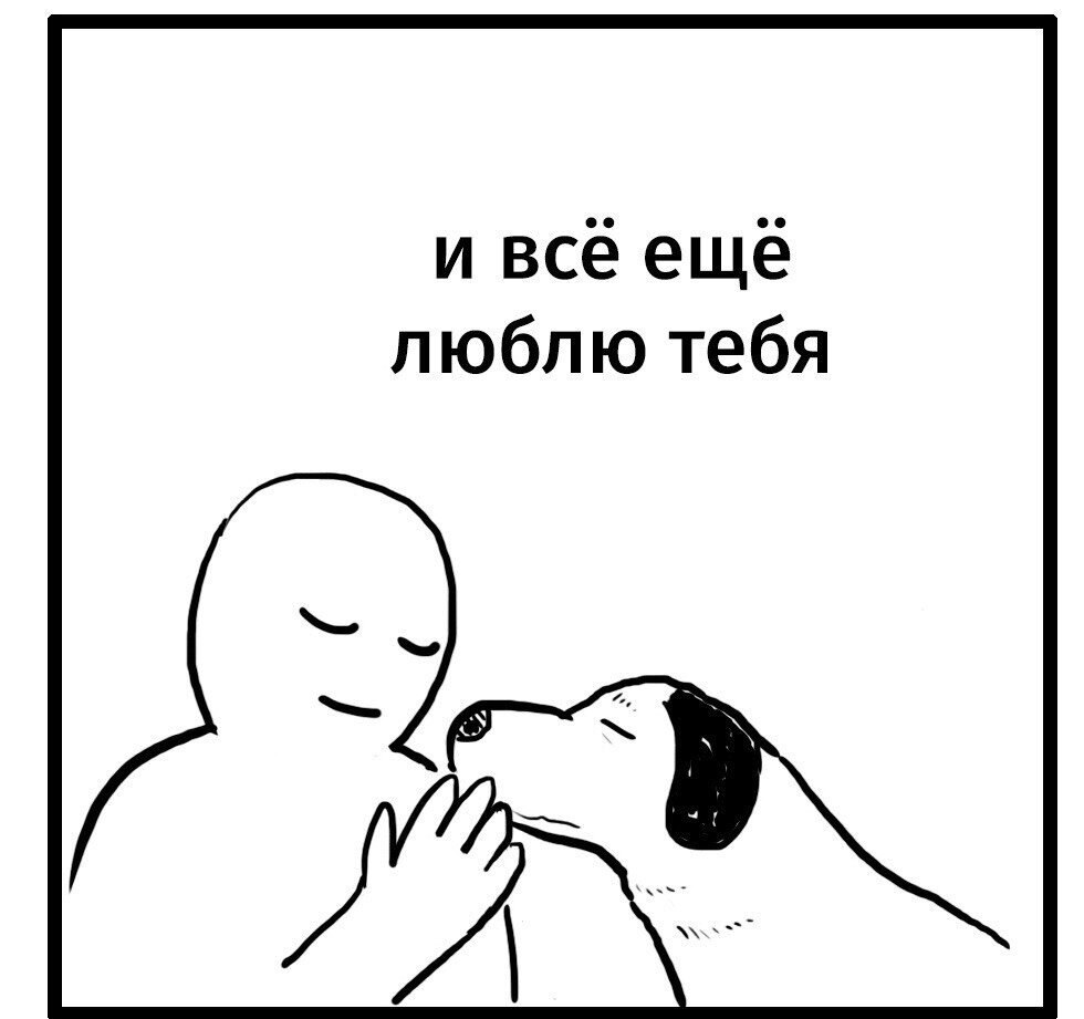   . - 4