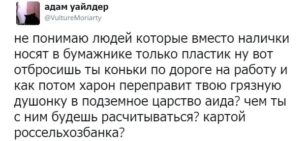   - 7  2019  07:58