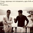 ���� �����, ���� - ��������� 15 ���� 2019 � ������ �������