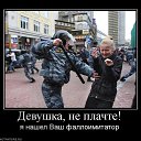 ���� ������, �������, 50 ��� - ��������� 30 �������� 2019 � ������ ������ ��������