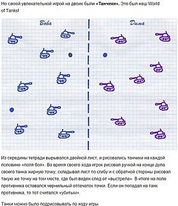 10   o e,     80-90-.   e    ... - 7