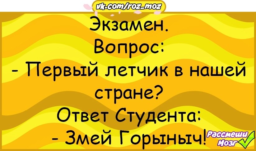  - 20  2019  03:10