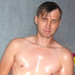 Max, ��������, 45 ���