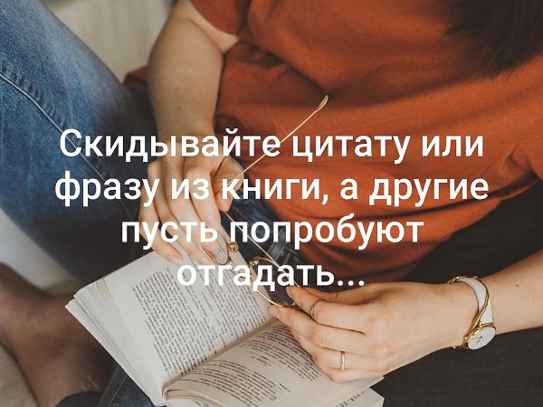  - 9  2019  19:13