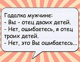 ☆ ☆ - 5  2019  03:36