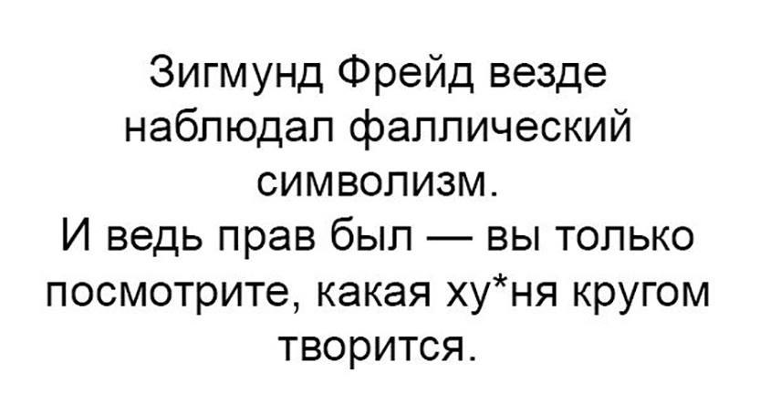  - 2  2019  16:52