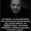���� ���������, ������� - ��������� 20 �������� 2019 � ������ ������ ��������