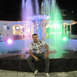 ���� ��������, ���������, 43 ���� - ��������� 5 ���� 2019