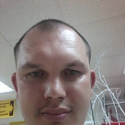 Serhiy, �����, 41 ���