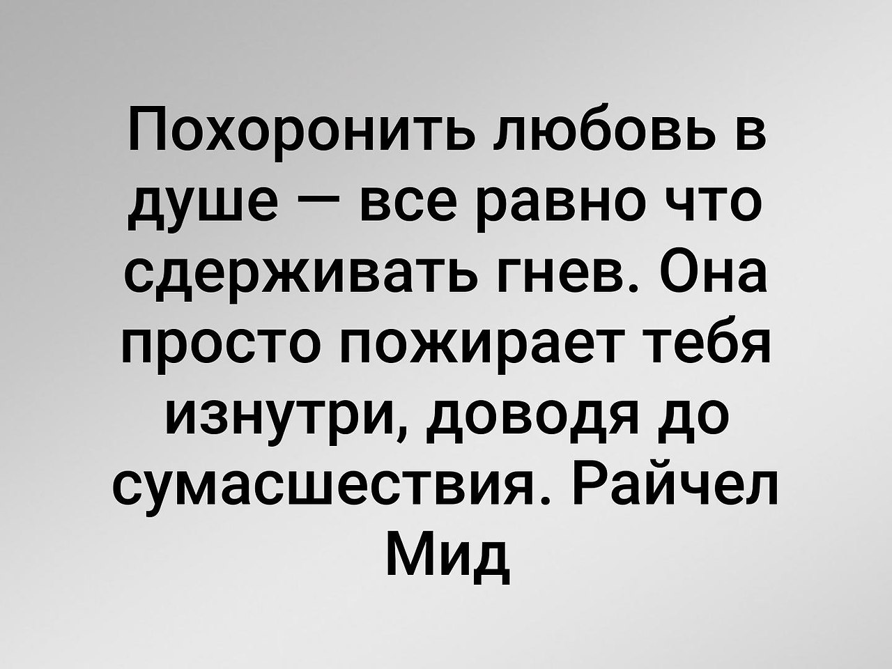   . . . - 31  2019  19:21