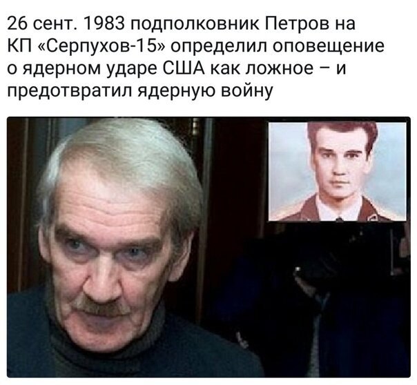   - 10  2019  02:10