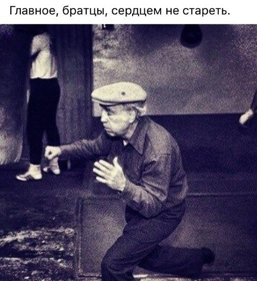 �������� - 25 ������� 2019 � 01:51