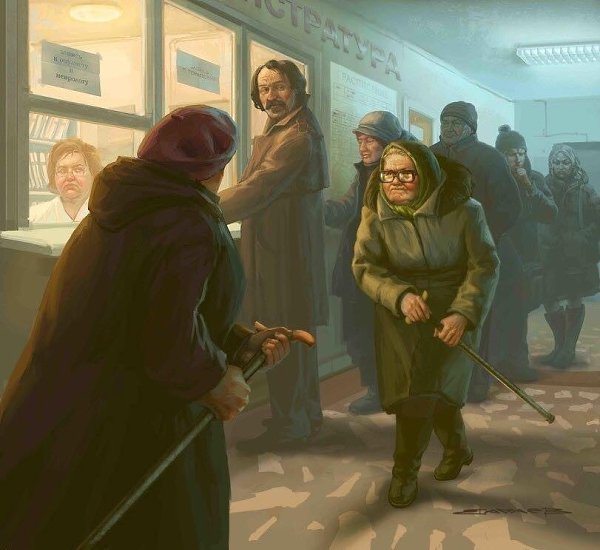   ))