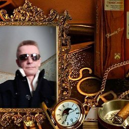 ���������, �����-���������, 54 ����