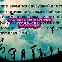  , , 43  -  12  2019   123