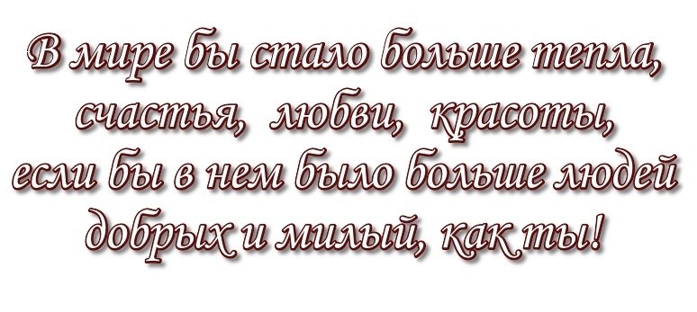   ,    . - 16  2019  19:01