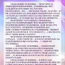  ,  -  4  2020   Ż