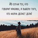 ���� �������, ��������, 54 ���� - ��������� 30 ������� 2019 � ������ ������ ��������