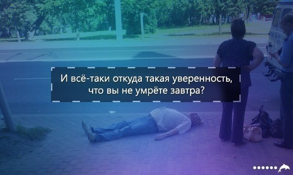  ... - 7