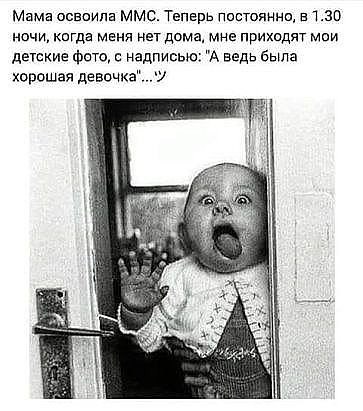 ***Victoria Viktorovna*** - 30  2019  15:31