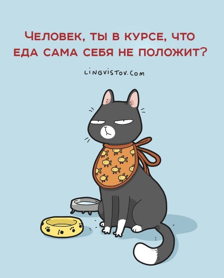 ... :) - 7