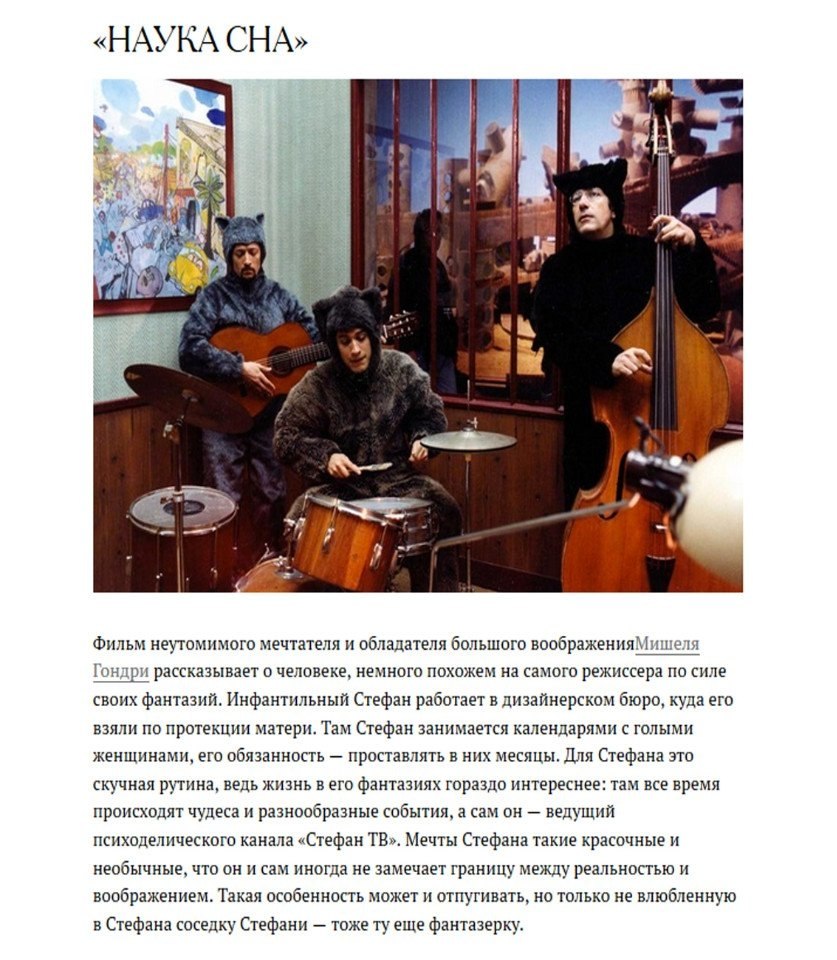 7      ,   .#@woman.blog - 6