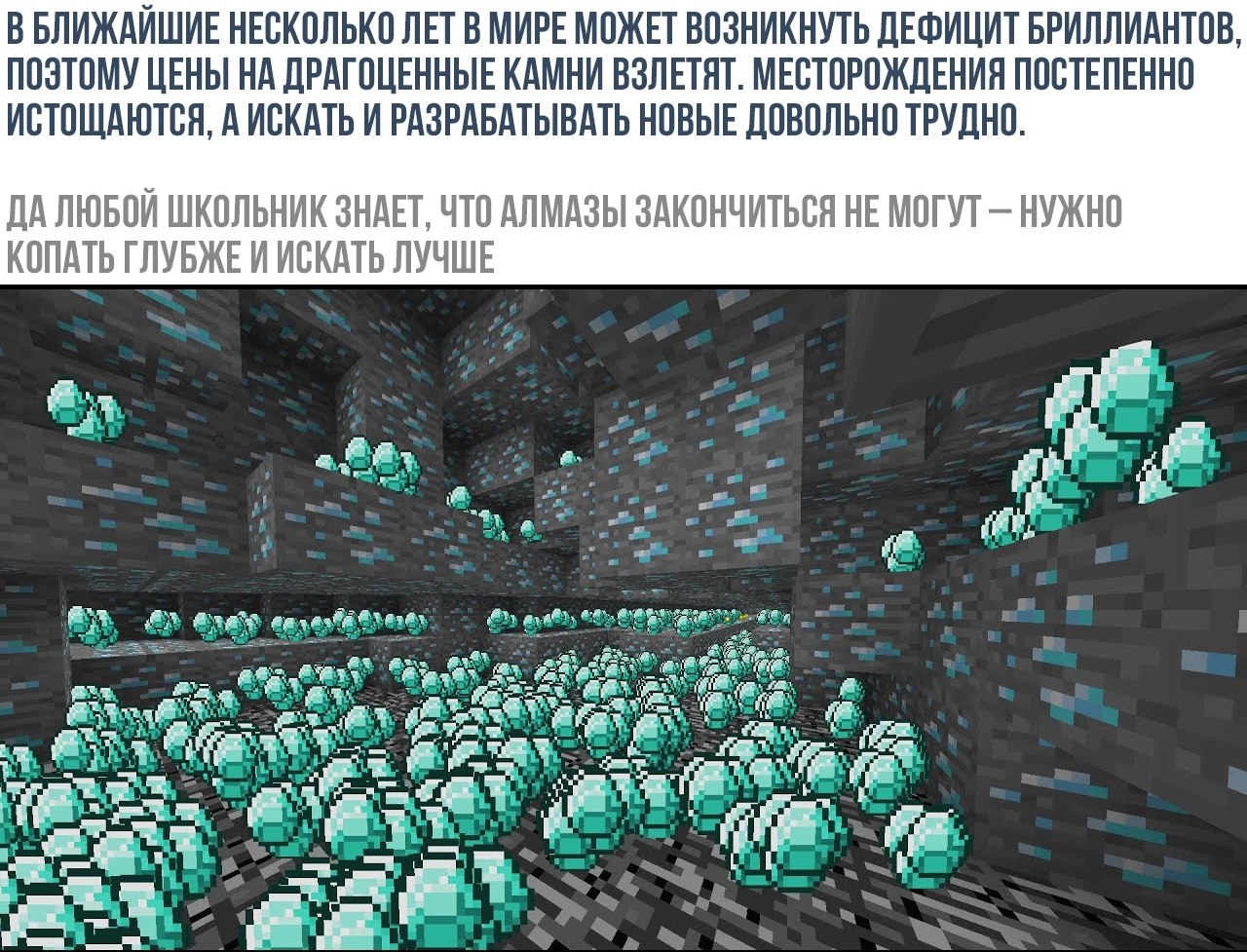    - 2  2019  19:02